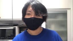 か