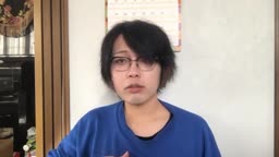 か