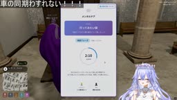 nns mt 💩トーク