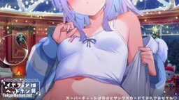 sui