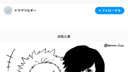 か