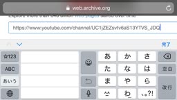 か
