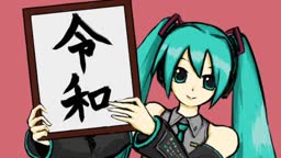 か