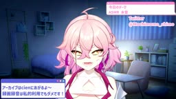 拾いもの31