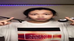 か