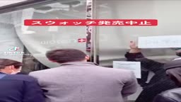 か