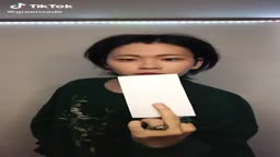 か