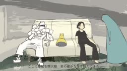 か