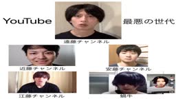 か