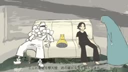 か