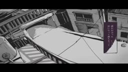 か