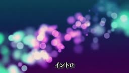 か