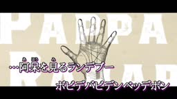 か