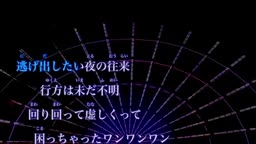 か