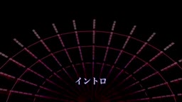 か