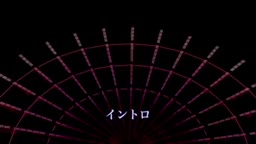 か