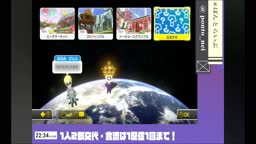 ミ ュ ー ト9