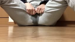 ズボンM字おもらし
