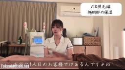 お市　口腔保湿