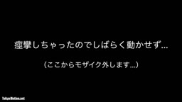 うな