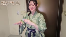 秘湯
