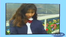 平成トキメキ女学園19 鈴木まりか