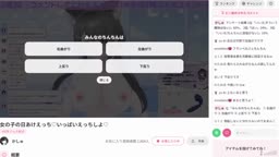 26-08-17-k-2