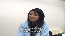 単体女優の美人マネージャーをみんなでヤっちゃったビデオ_nao