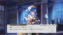 ロダン【文学的な彼女】