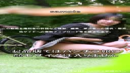 パンチラ