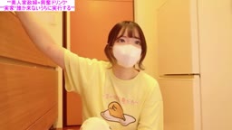 業者 ライブ 配信者