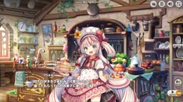 ミストトレインガールズ