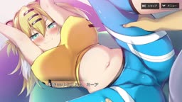 シャングリラ
