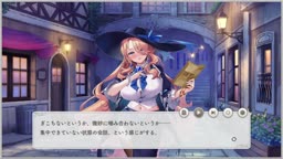 フェルメール【敏腕経営者】