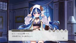 ロダン【ワンダーウォーク】