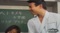 平成トキメキ女学園05 岩下あきら