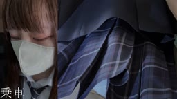 chikan