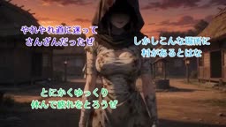 悪の女幹部や異形