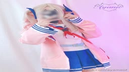 ayame