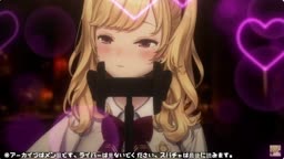 メン限asmr