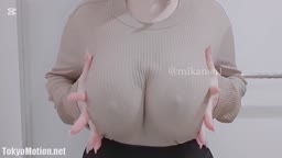 Mikansui