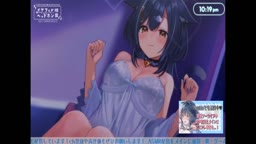 onto260818