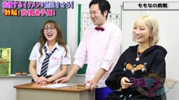 シコウマTV #9