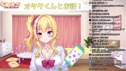 vtuber
