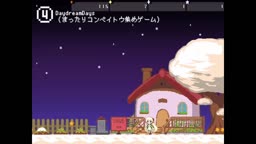 Mココア10本セット