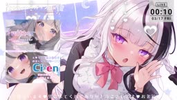 ohka オナサポ
