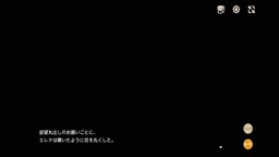 天啓パラドクス【設計図】