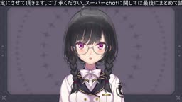 メン限asmr