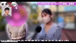 アレやコレやヤリまくっちゃいました 編