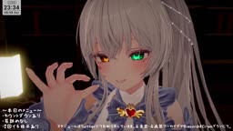 [260808]myntmg.wit